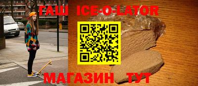 прущие крисы Будённовск