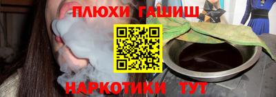 ALPHA PVP Бугуруслан