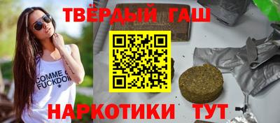 прущий лед Азнакаево