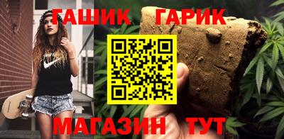 прущий лед Азнакаево