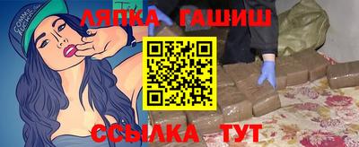 мефедрон мука Абакан