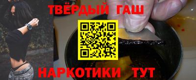 мефедрон мука Абакан