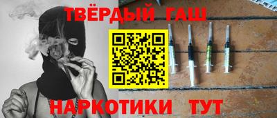 меф Бузулук