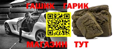 мефедрон мука Абакан