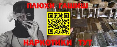 ALPHA PVP Бугуруслан