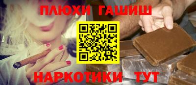 прущий лед Азнакаево